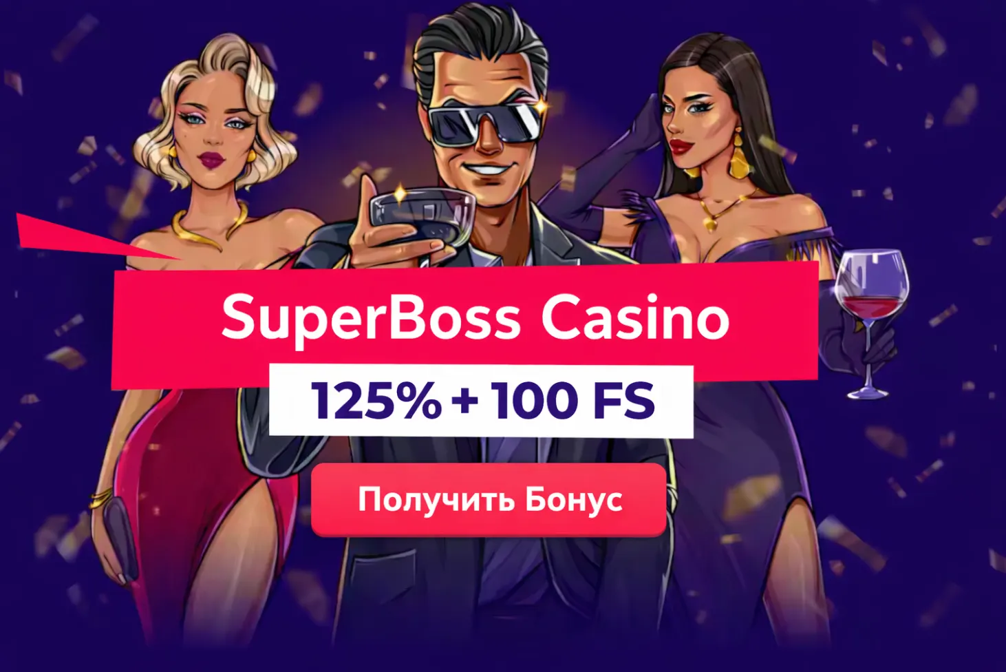 superboss-casino
